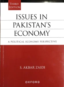 Issues in Pakistan's Economy S. Akbar Zaidi free full book pdf