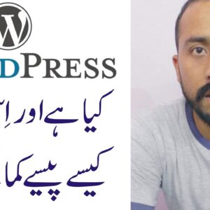 wordpress course by taimor pardasi